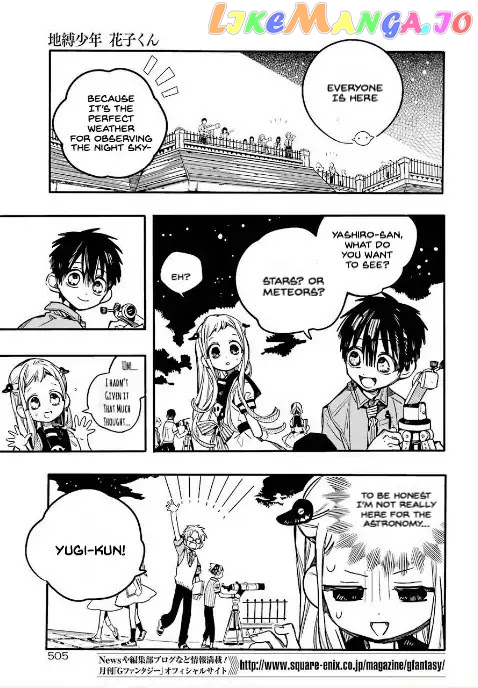 Toilet-Bound Hanako-kun Chapter 46 image 09
